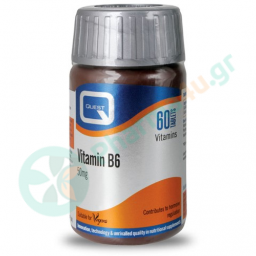 Quest Vitamin B6 50mg 60tabs
